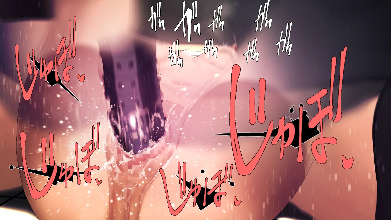 NARITA Vol. 3